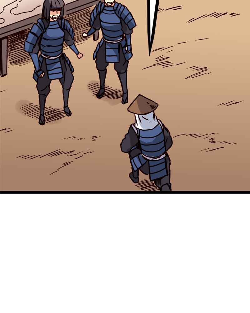 Chapter 129 - Page 11