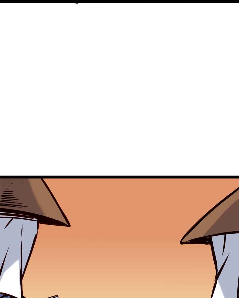 Chapter 129 - Page 7