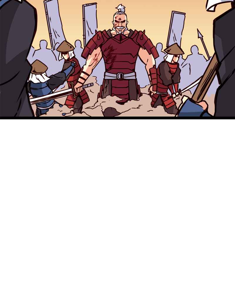 Chapter 129 - Page 8