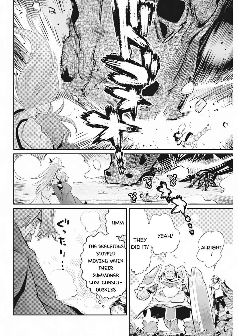 Chapter 36 - Page 11