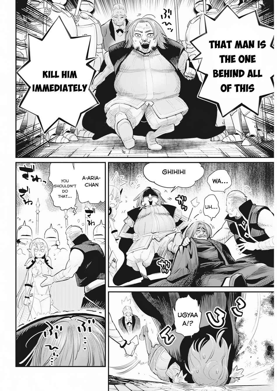 Chapter 36 - Page 13