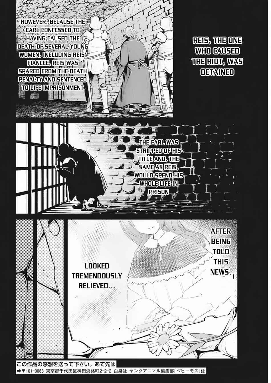Chapter 36 - Page 19