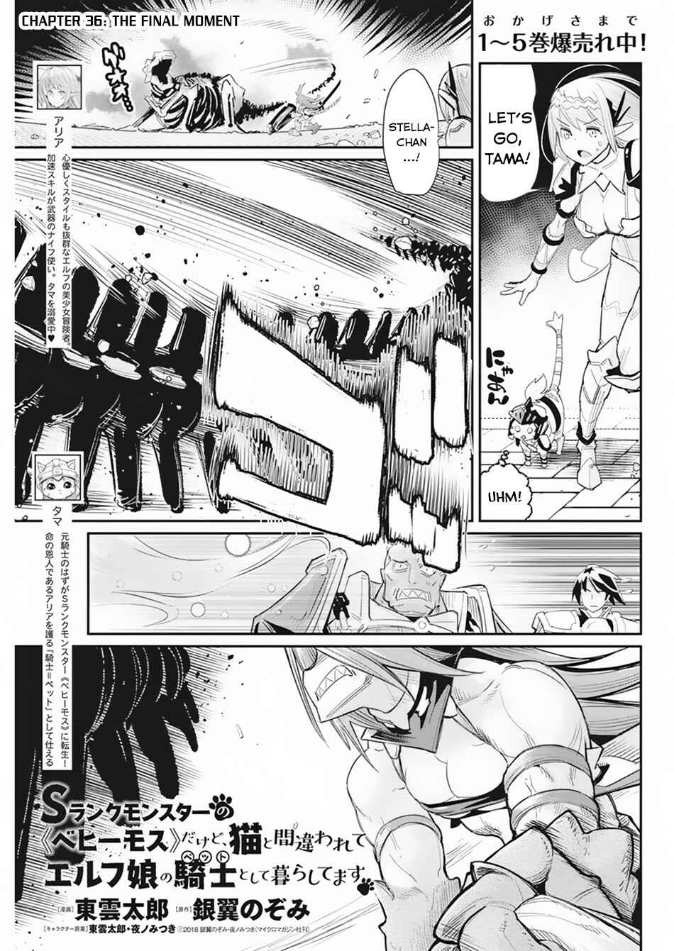 Chapter 36 - Page 2
