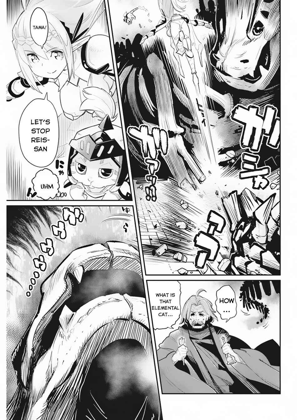 Chapter 36 - Page 6