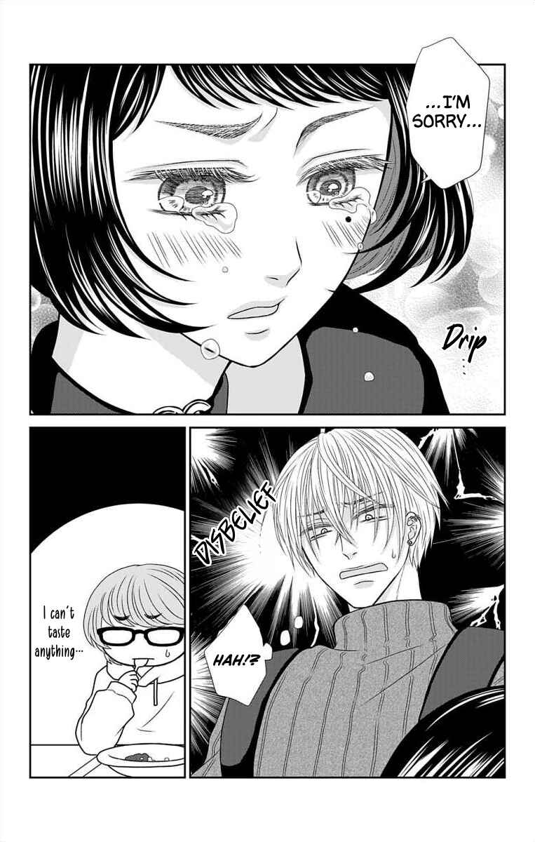 Chapter 15 - Page 4