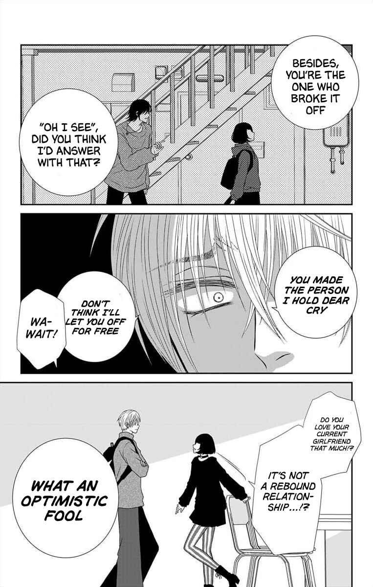 Chapter 15 - Page 7