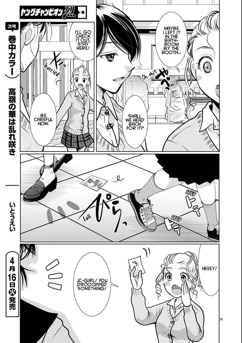 Chapter 61 - Page 23