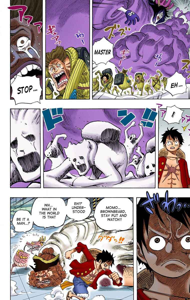 Chapter 691 - Page 14
