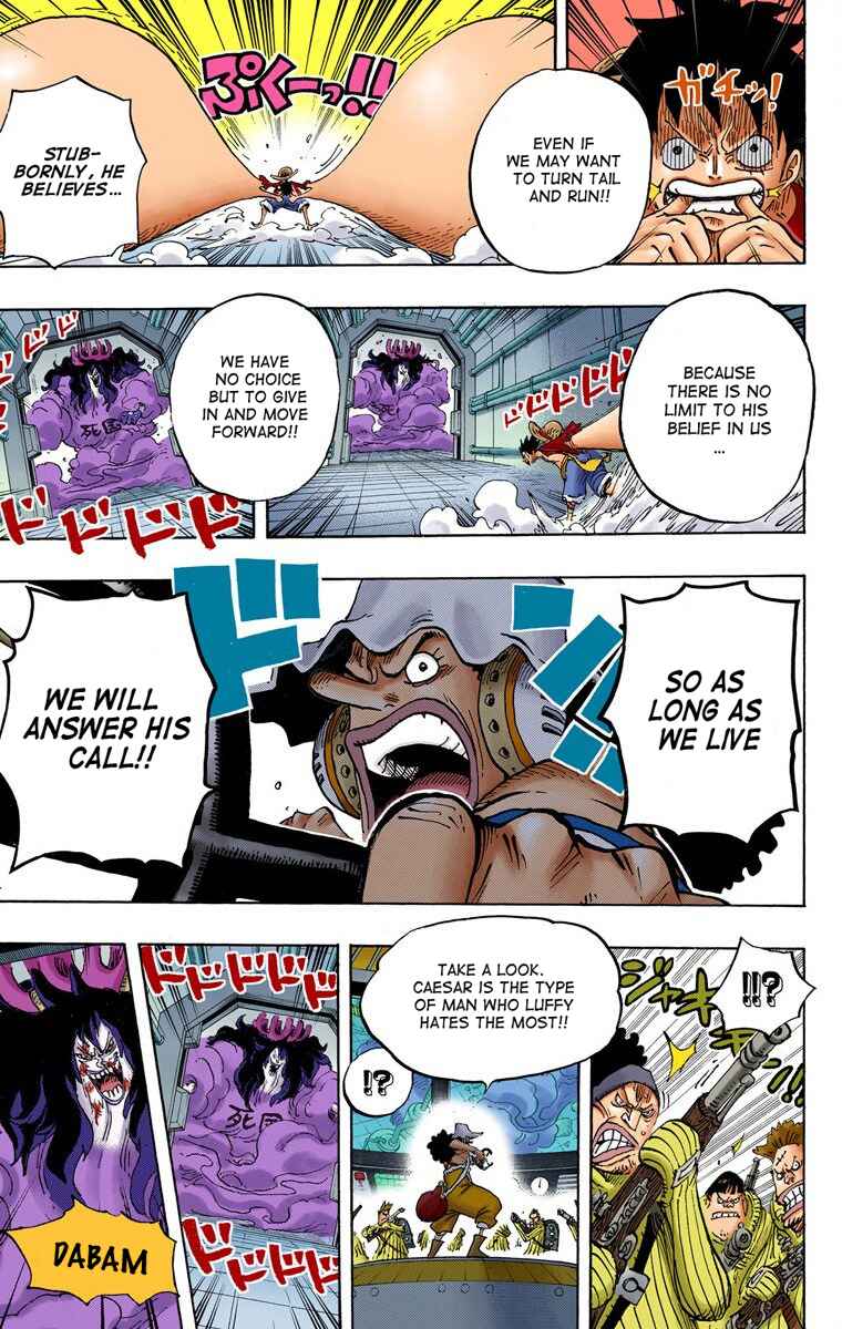 Chapter 691 - Page 17