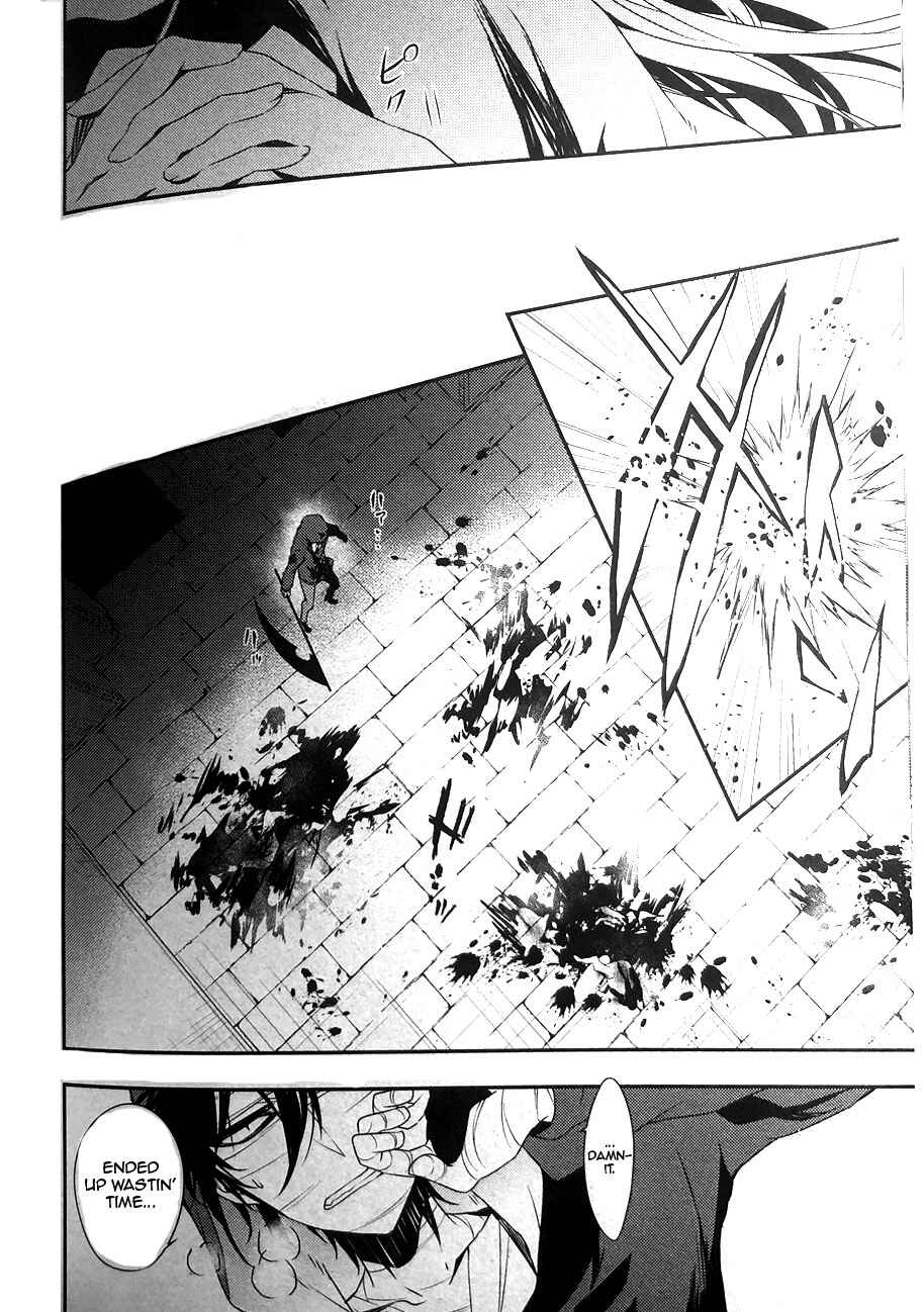 Chapter 36 - Page 23