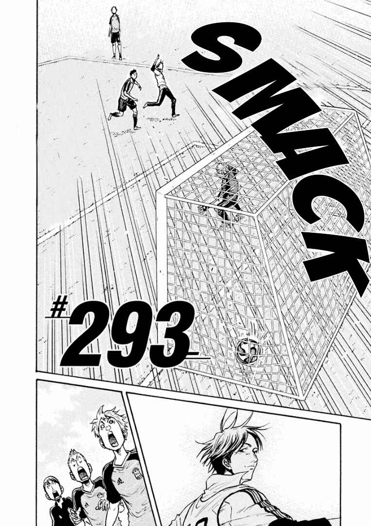 Chapter 293 - Page 4