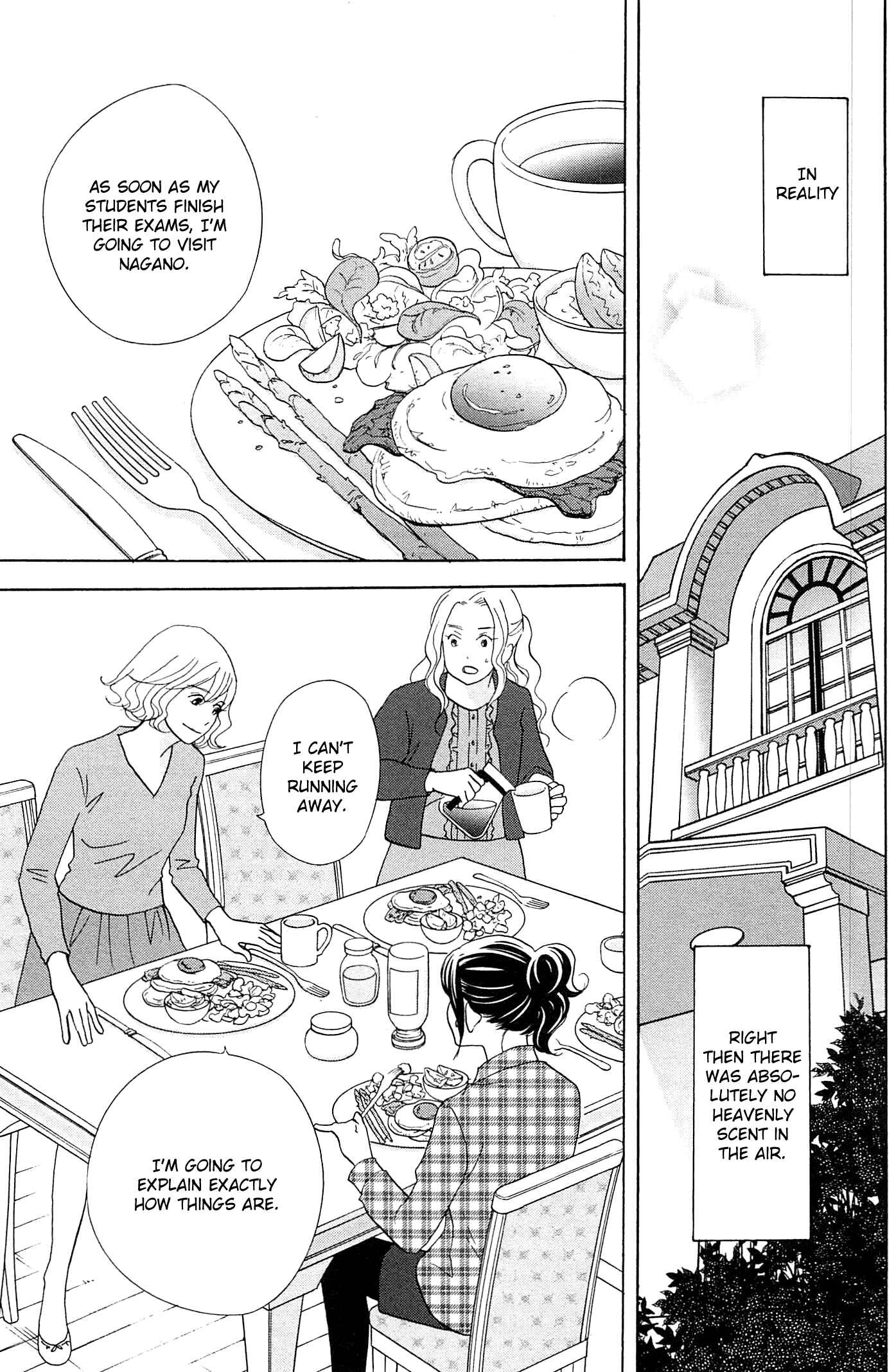 Chapter 46 - Page 20