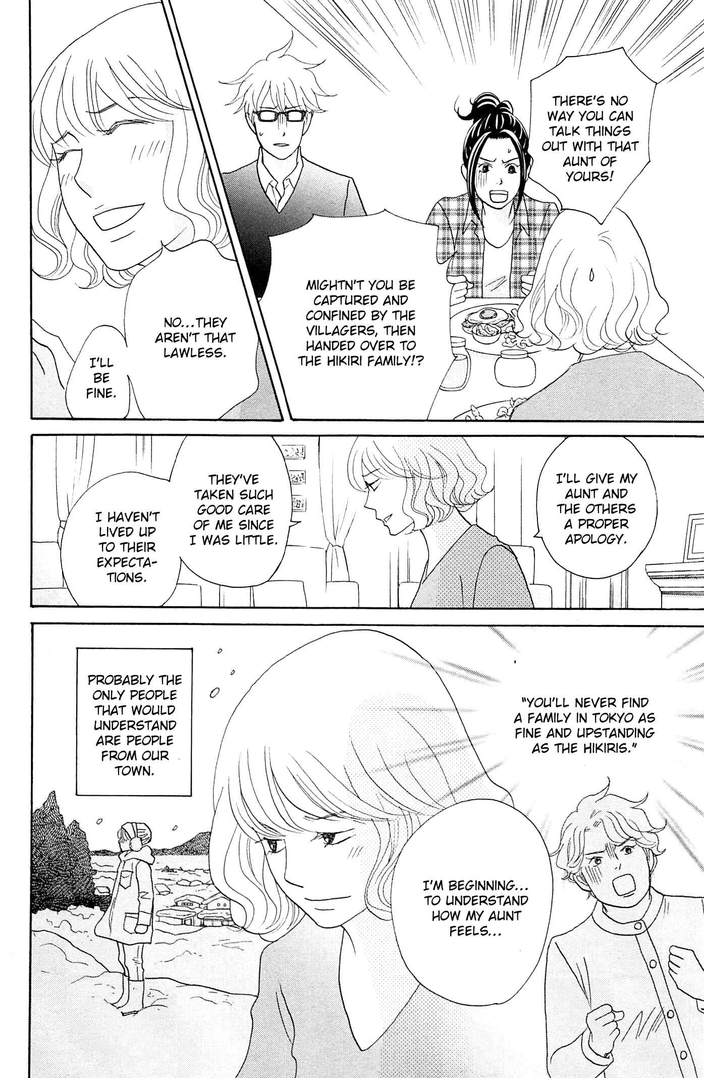 Chapter 46 - Page 21