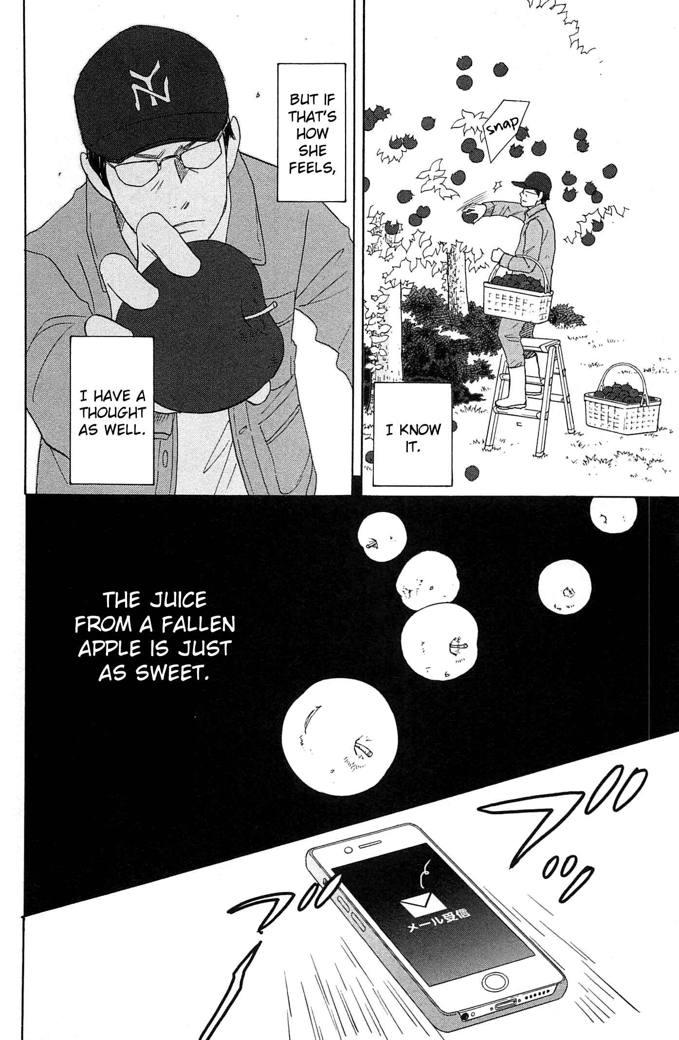 Chapter 46 - Page 31