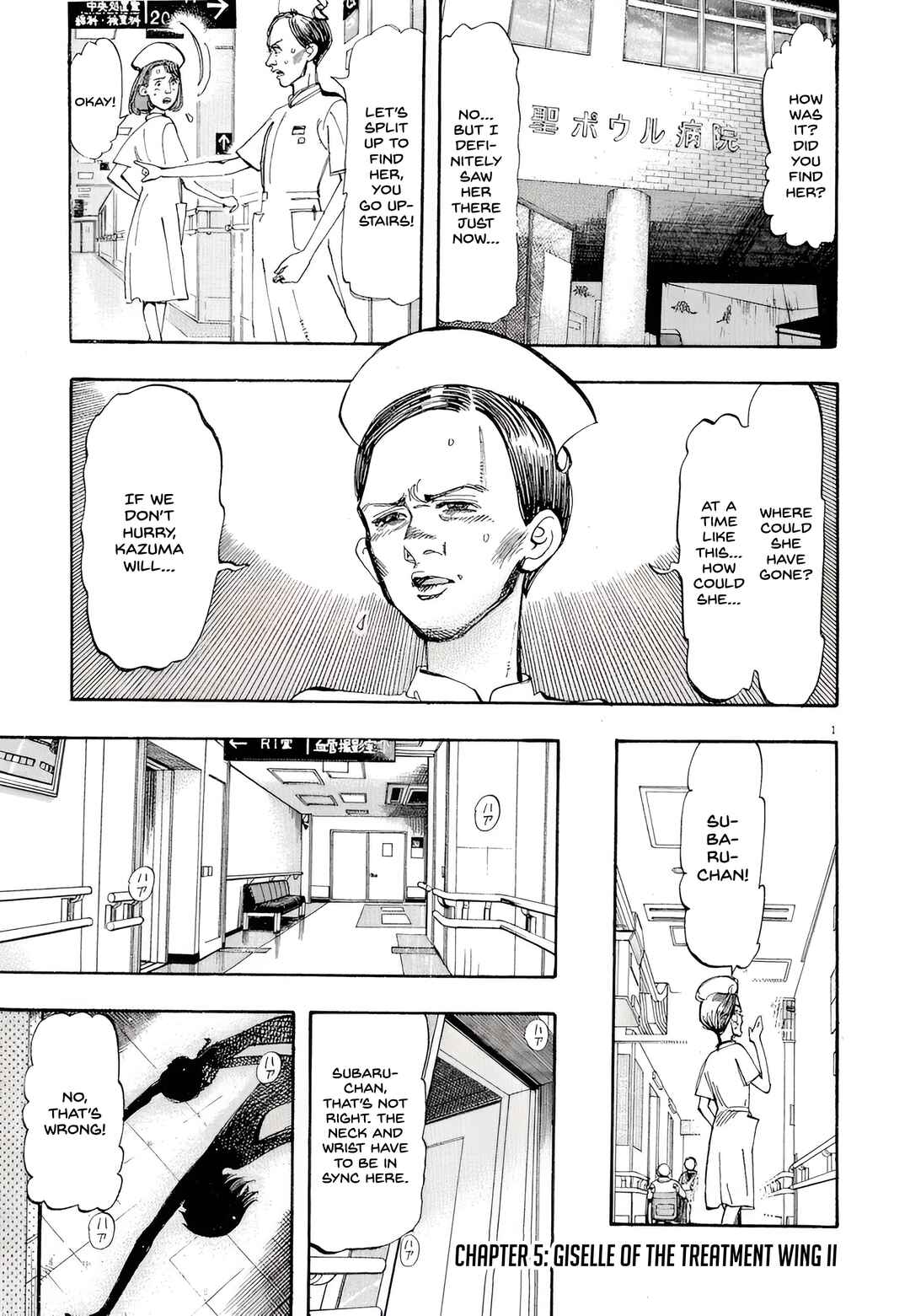Chapter 5 - Page 1