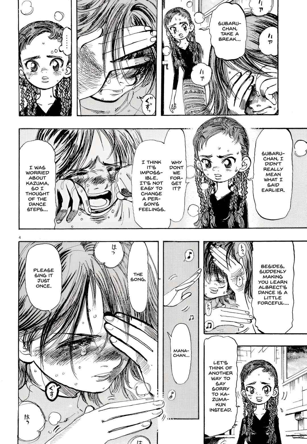 Chapter 5 - Page 3