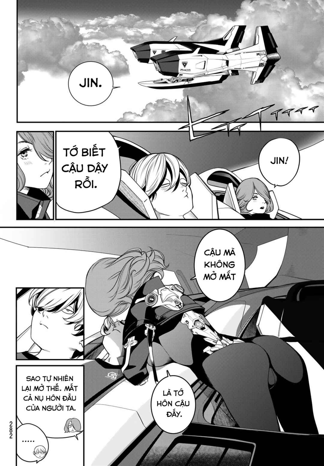 Chapter 49 - Page 2