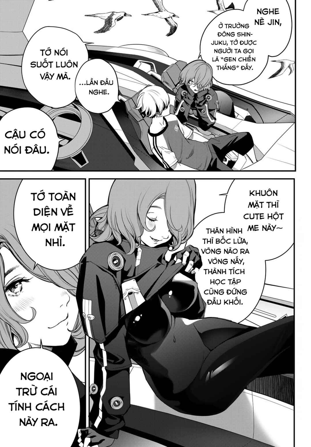 Chapter 49 - Page 3