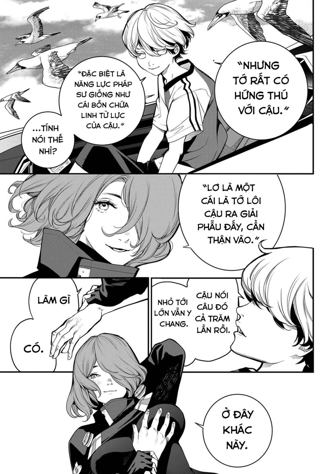 Chapter 49 - Page 5