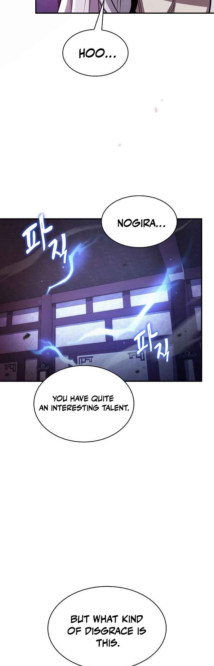Chapter 33 - Page 31