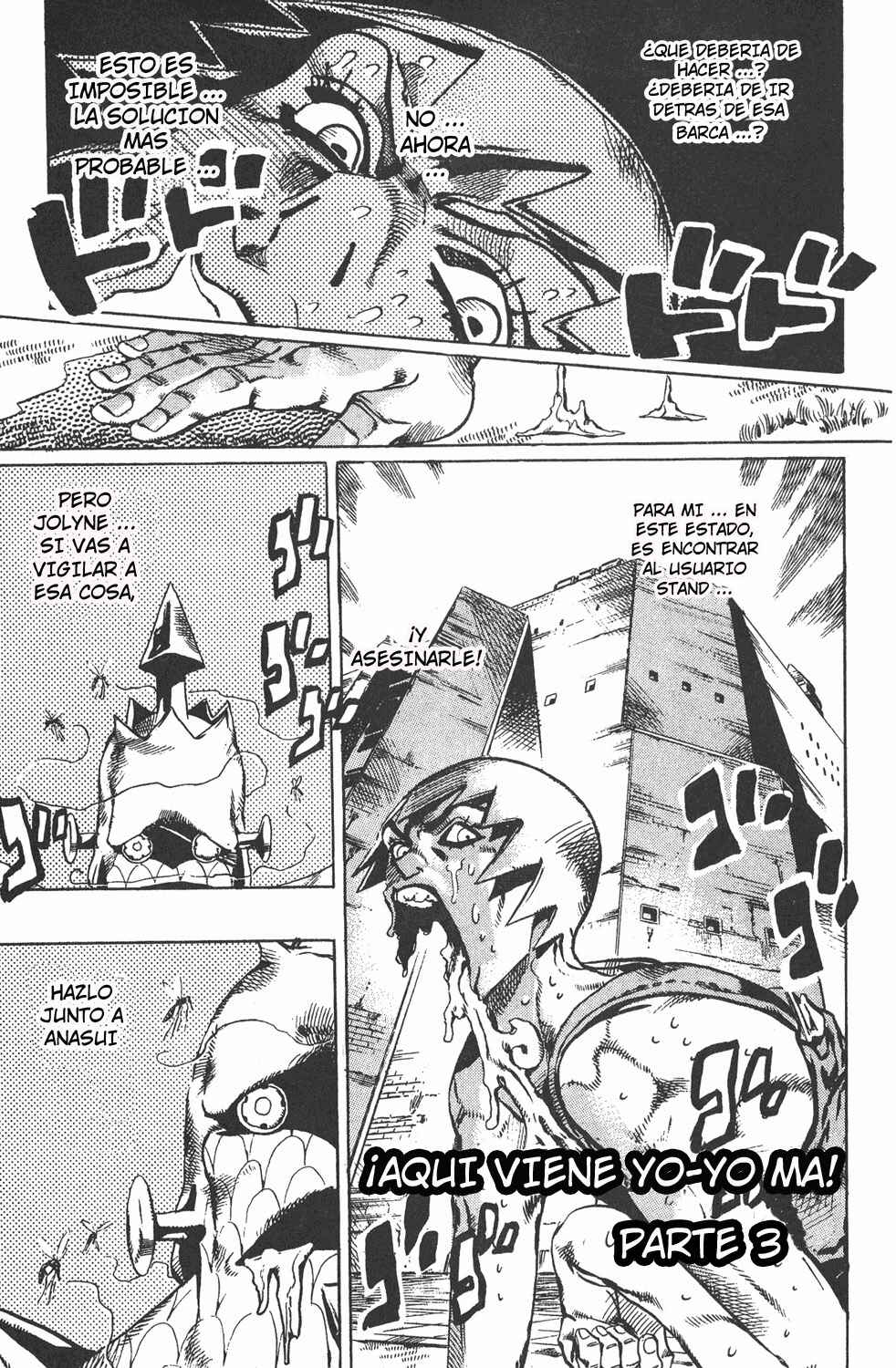 Chapter 81 - Page 1