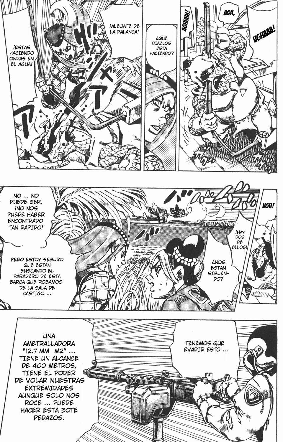 Chapter 81 - Page 6