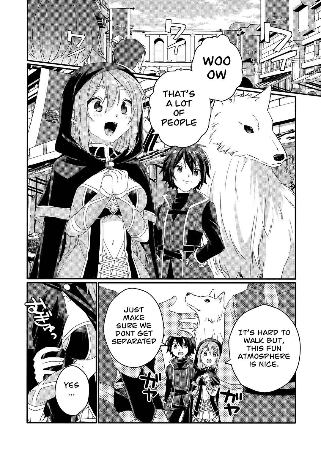Chapter 51 - Page 12