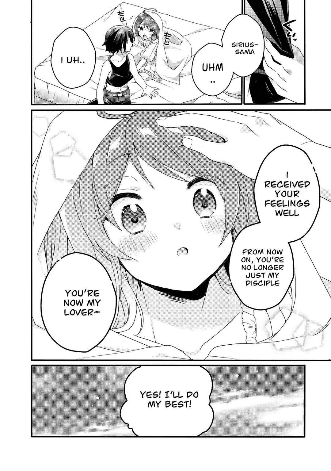 Chapter 51 - Page 4
