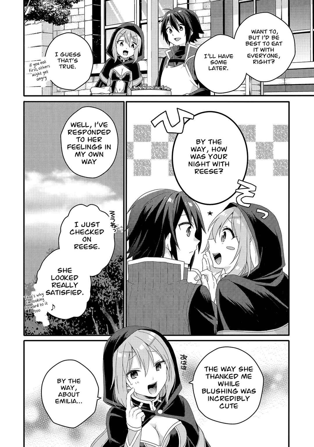 Chapter 51 - Page 6