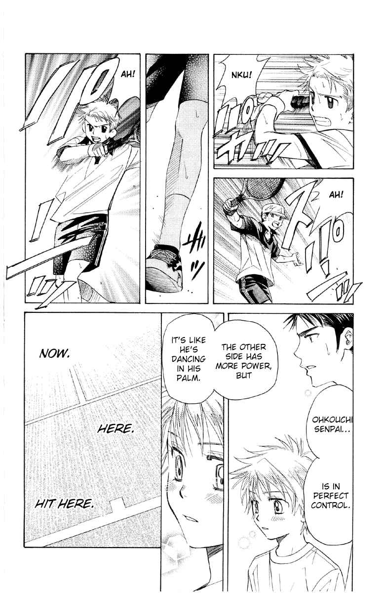 Chapter 88 - Page 19