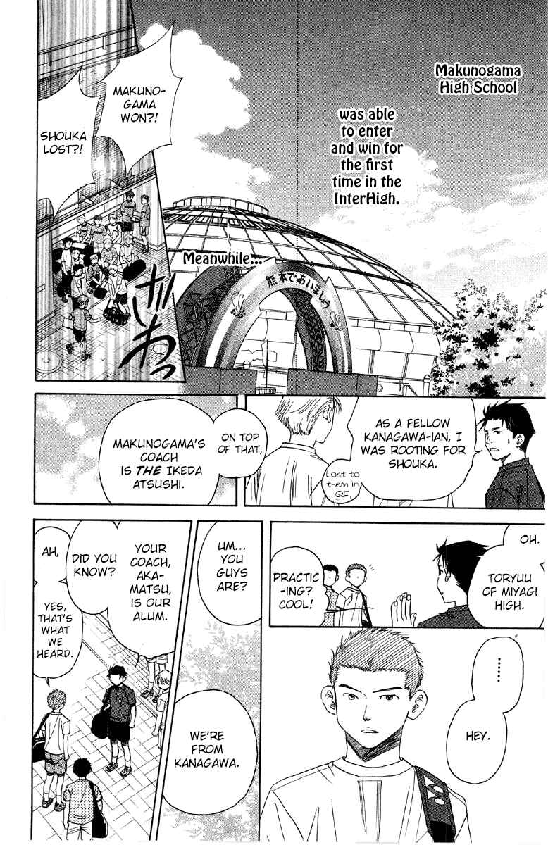 Chapter 88 - Page 29