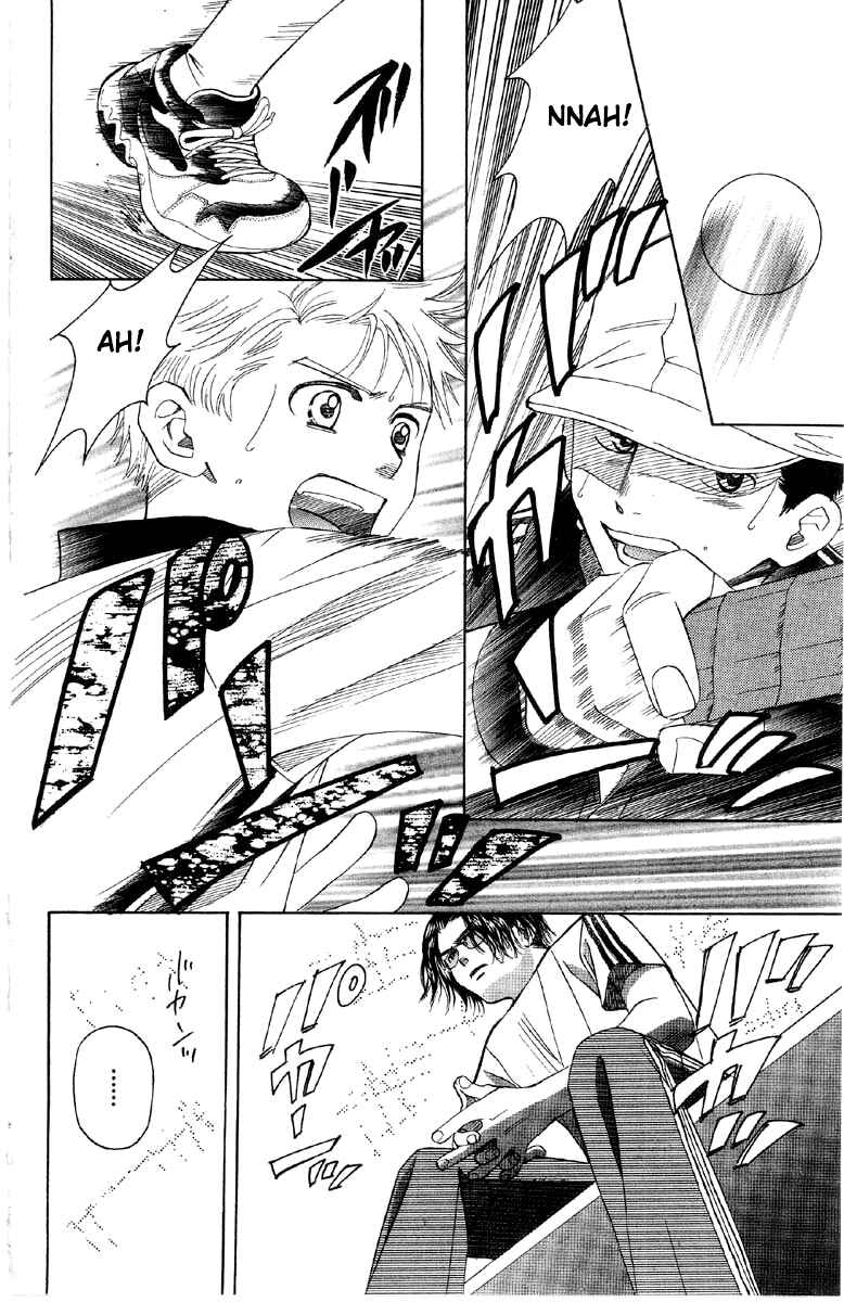 Chapter 88 - Page 5
