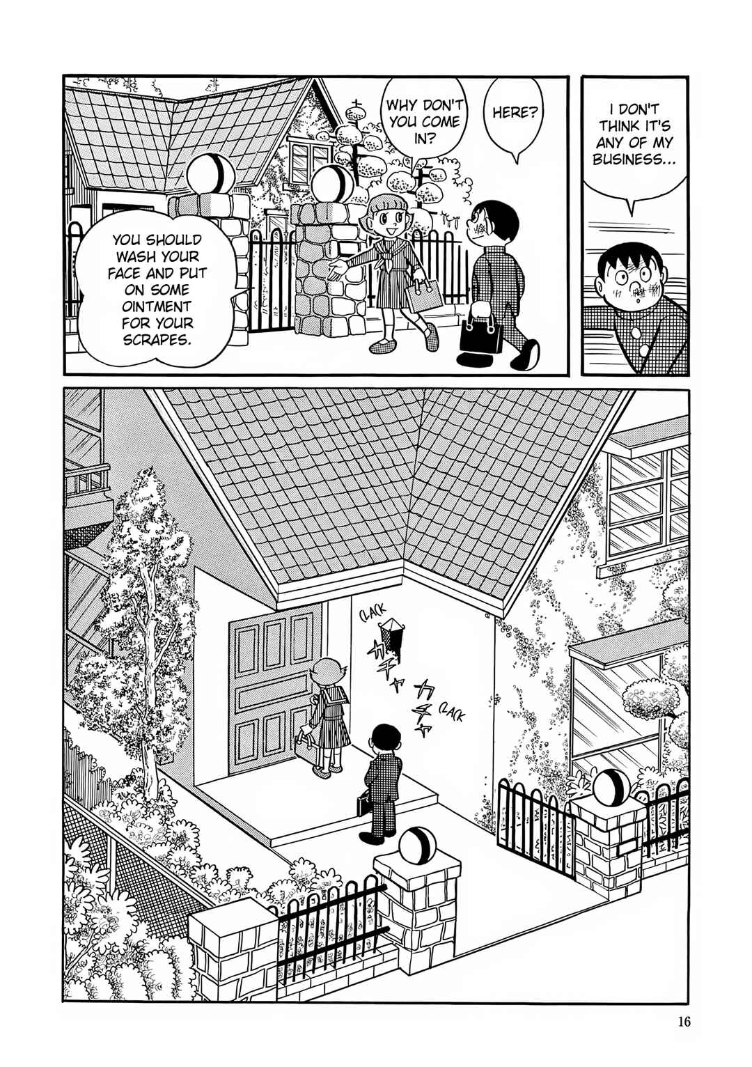 Chapter 1 - Page 14