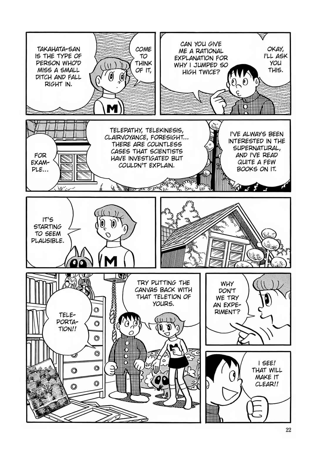 Chapter 1 - Page 20