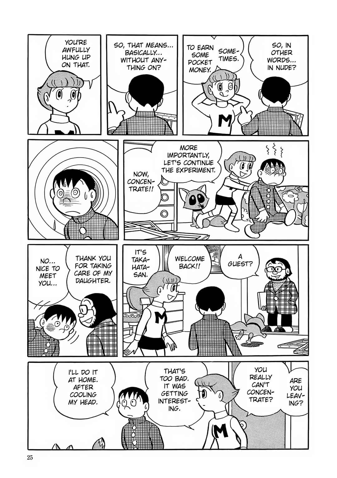 Chapter 1 - Page 23