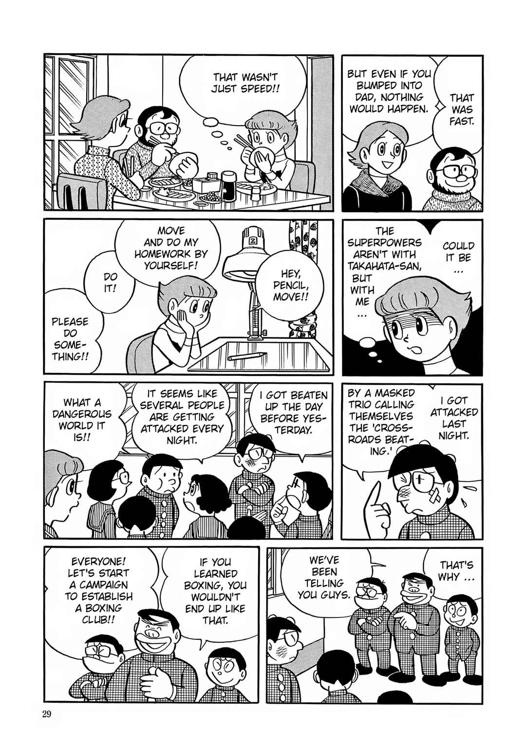 Chapter 1 - Page 27