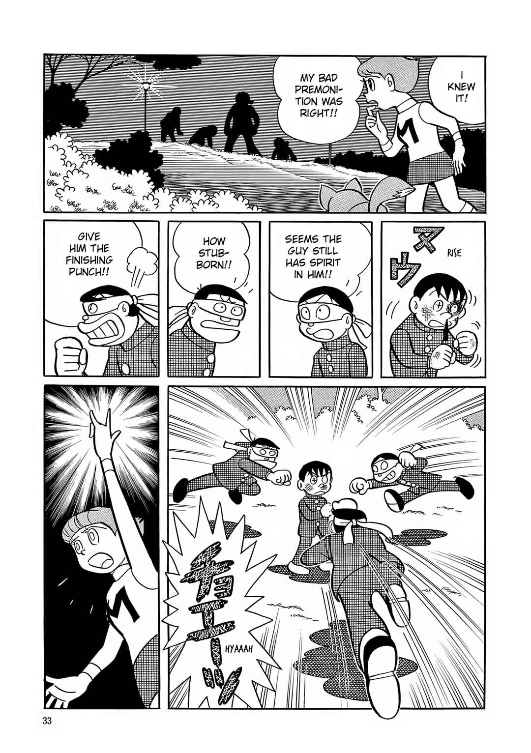 Chapter 1 - Page 31