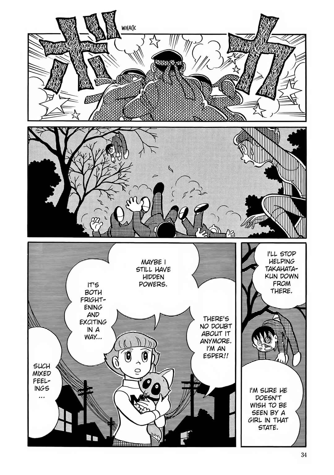 Chapter 1 - Page 32