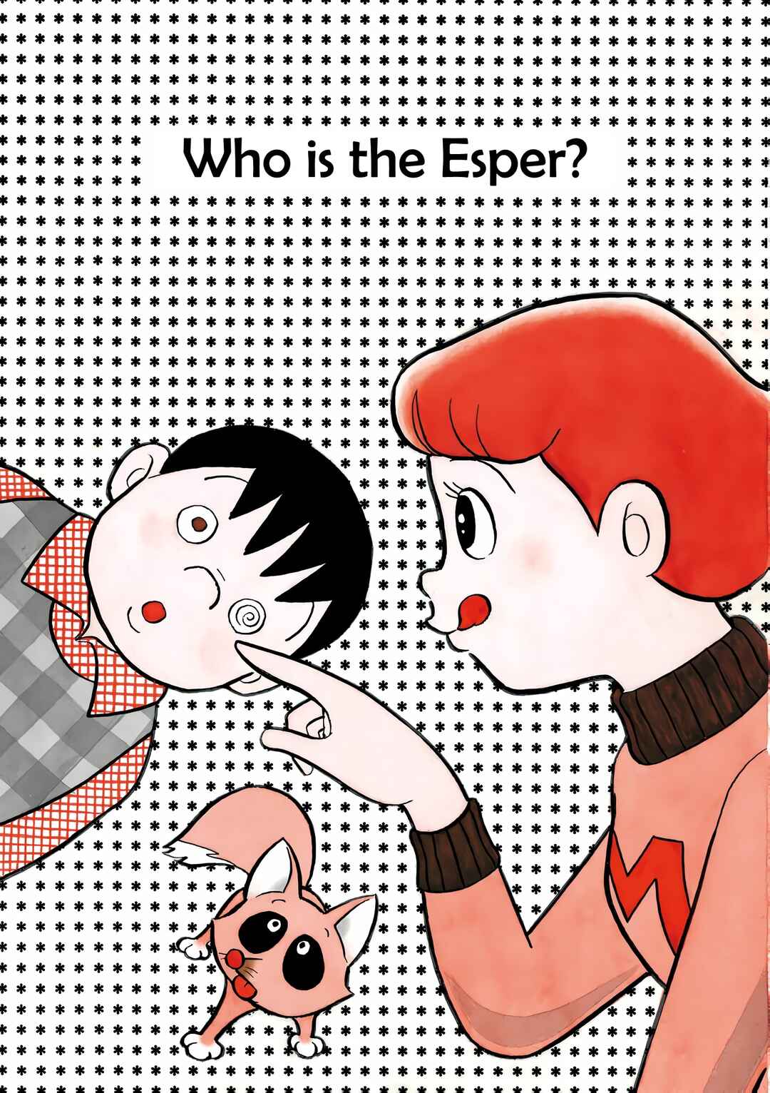 Chapter 1 - Page 7