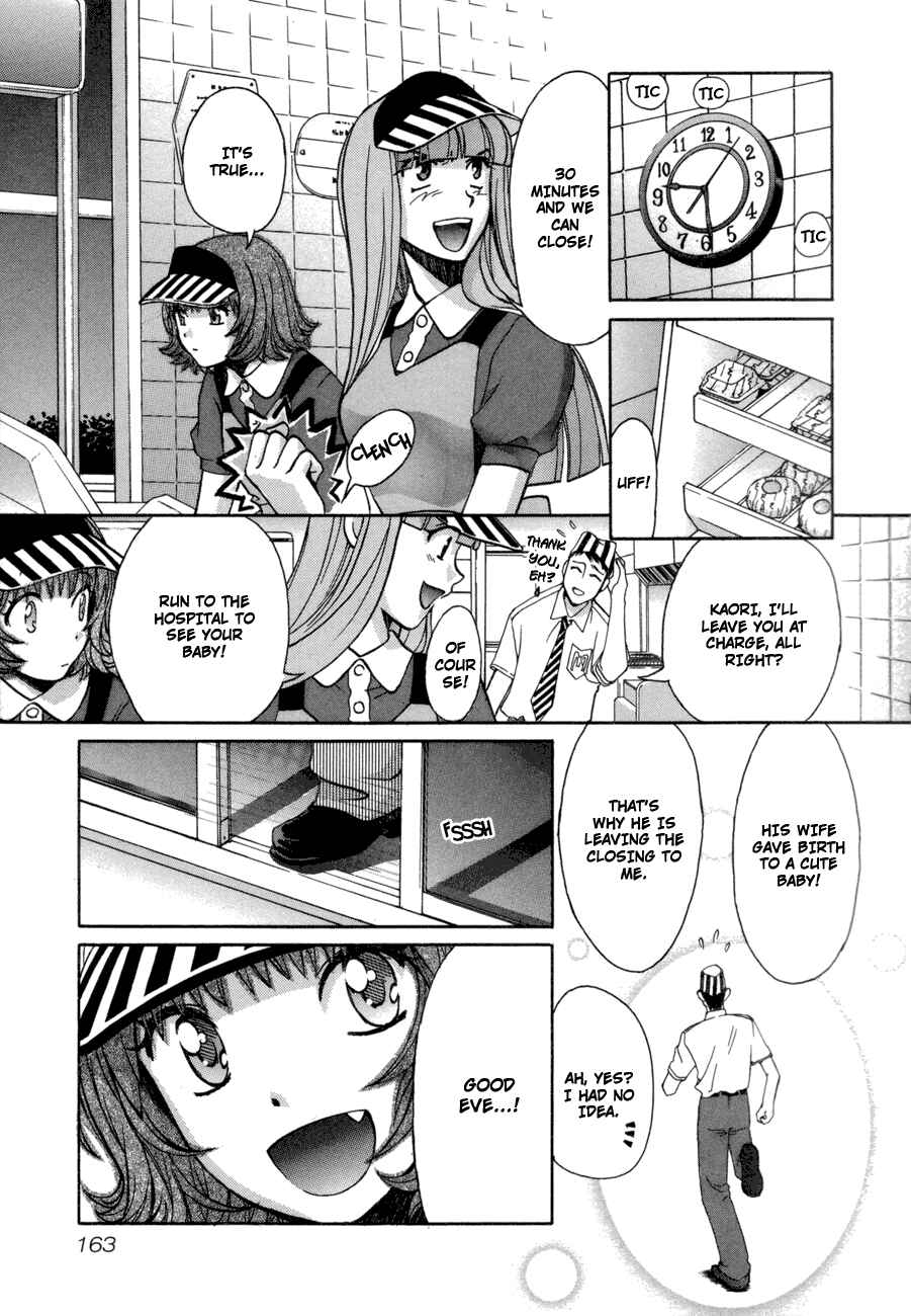Chapter 50 - Page 5