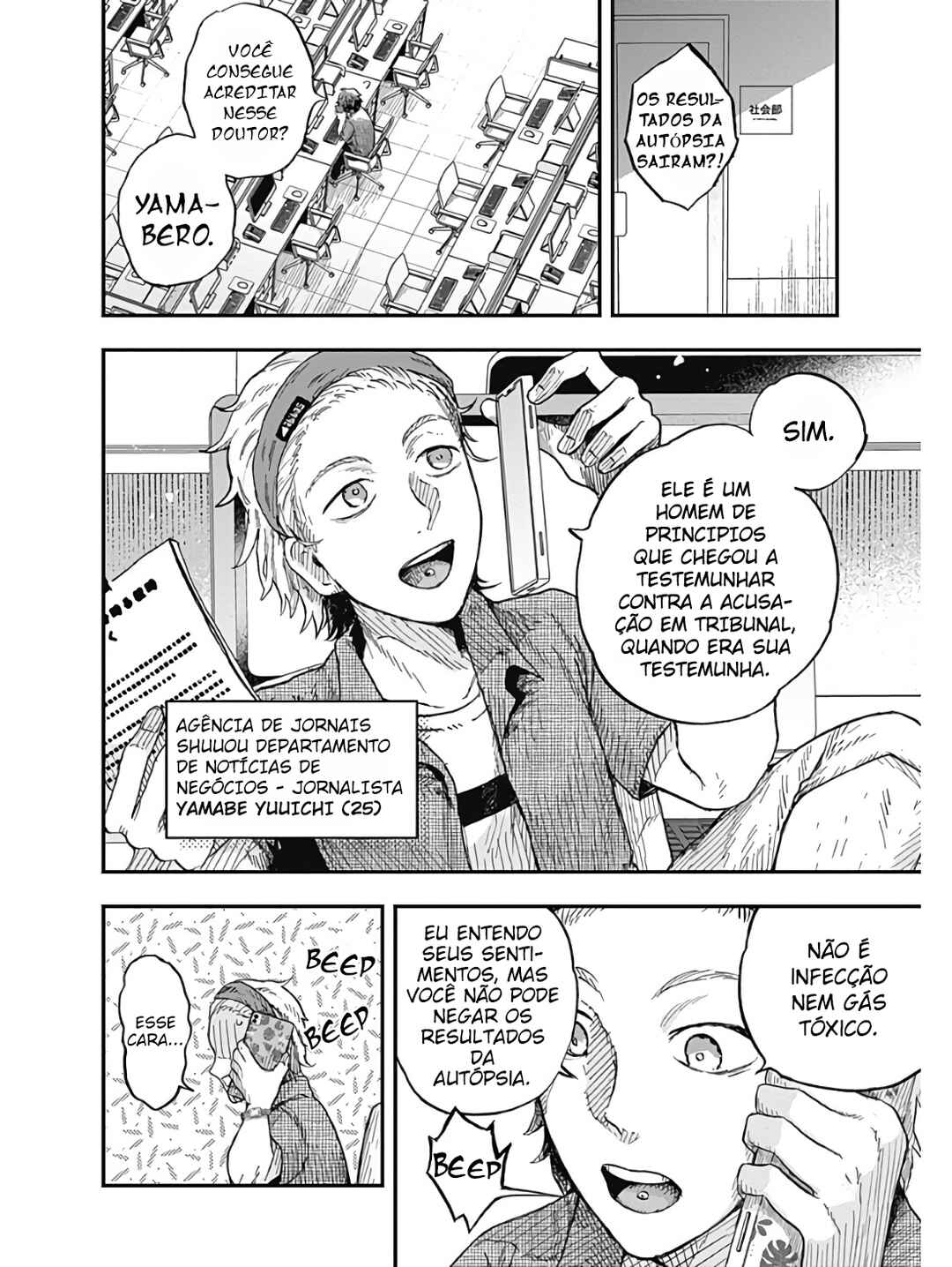 Chapter 2.2 - Page 2