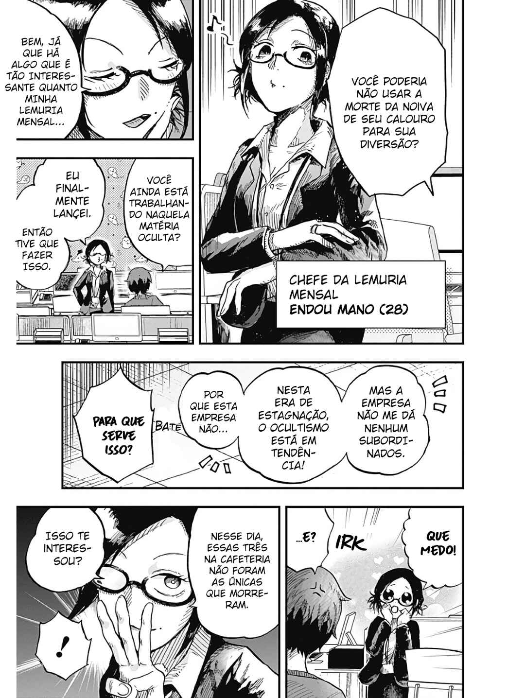 Chapter 2.2 - Page 5
