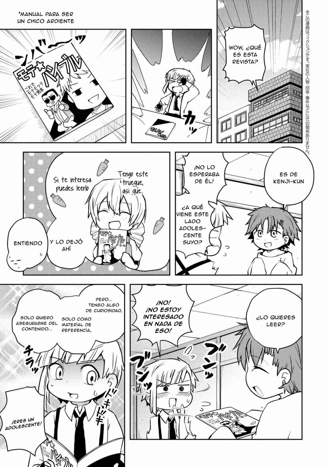 Chapter 110 - Page 2