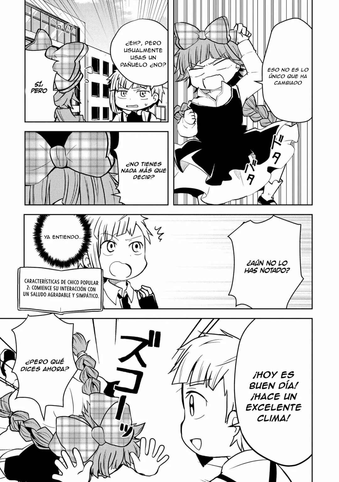 Chapter 110 - Page 6