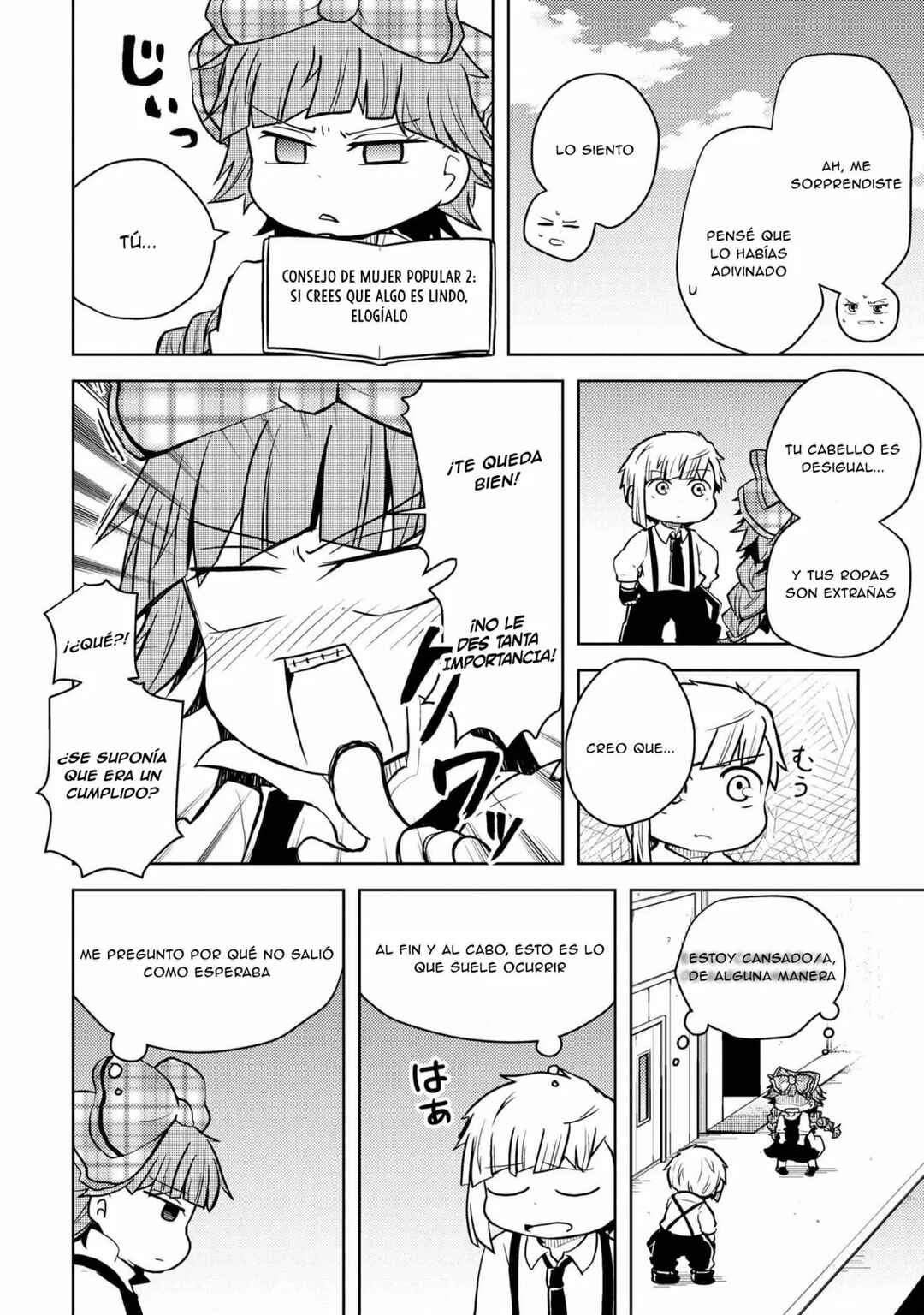 Chapter 110 - Page 7