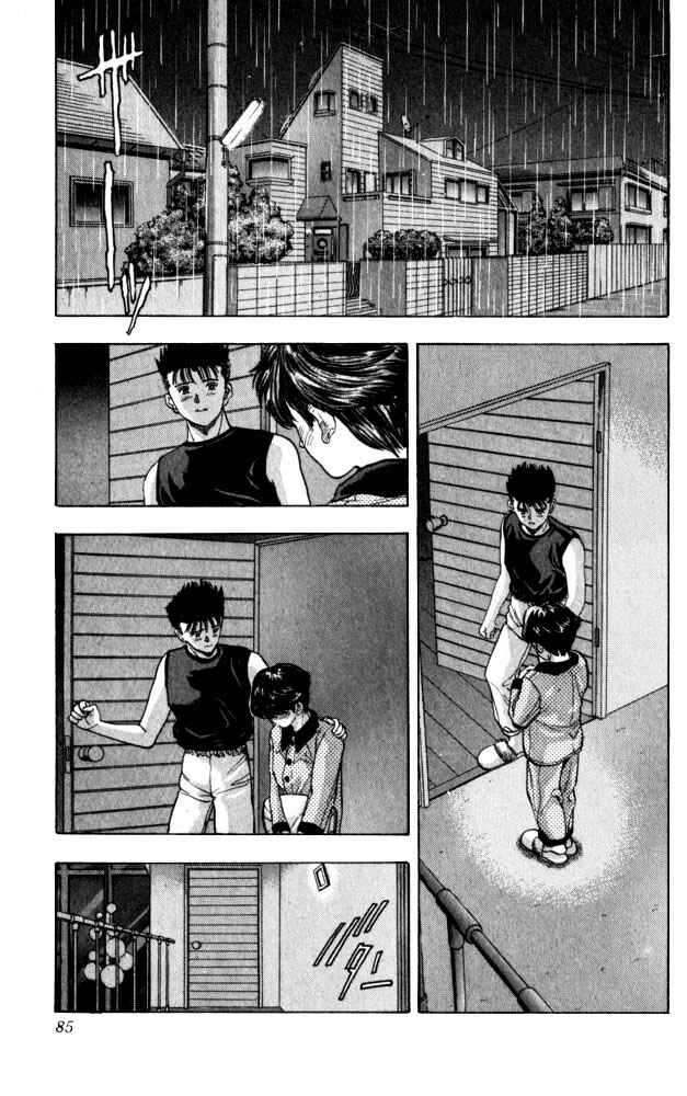 Chapter 31 - Page 2