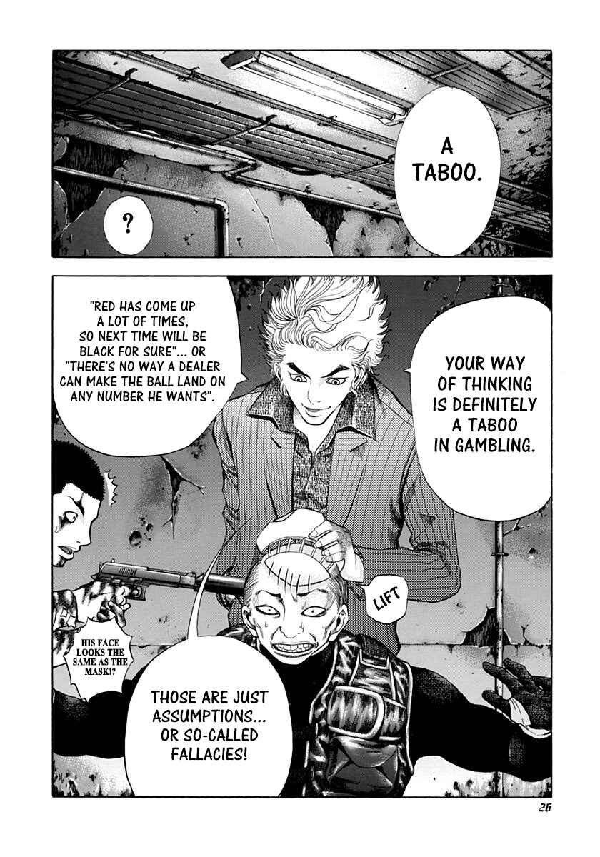 Chapter 11 - Page 4