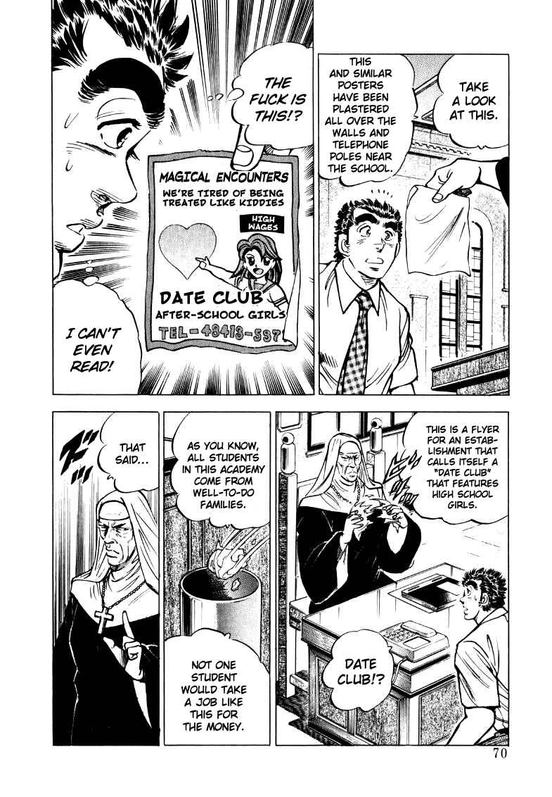 Chapter 18 - Page 4