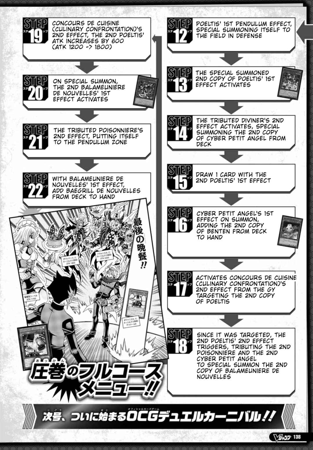 Chapter 53 - Page 29