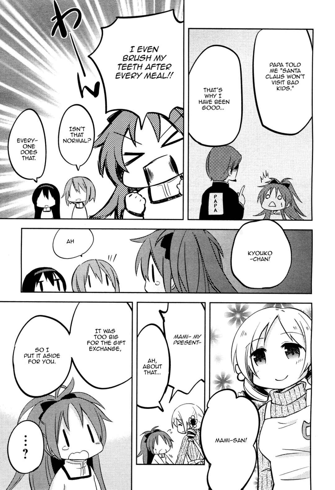 Chapter 4 - Page 5